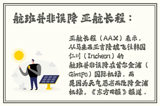 免费❌❌69视频