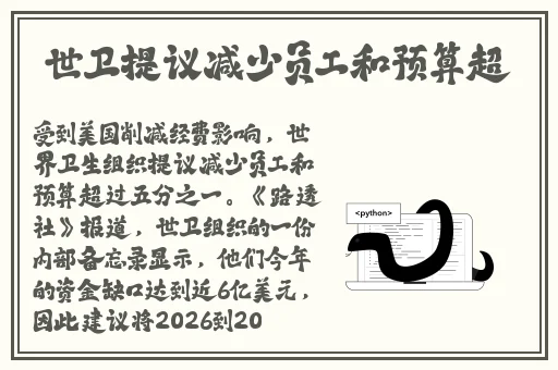 特级毛片全部免费播放青娱