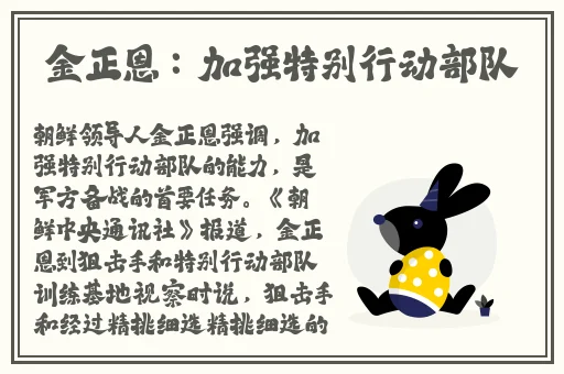 暖暖中国免费观看视频播放